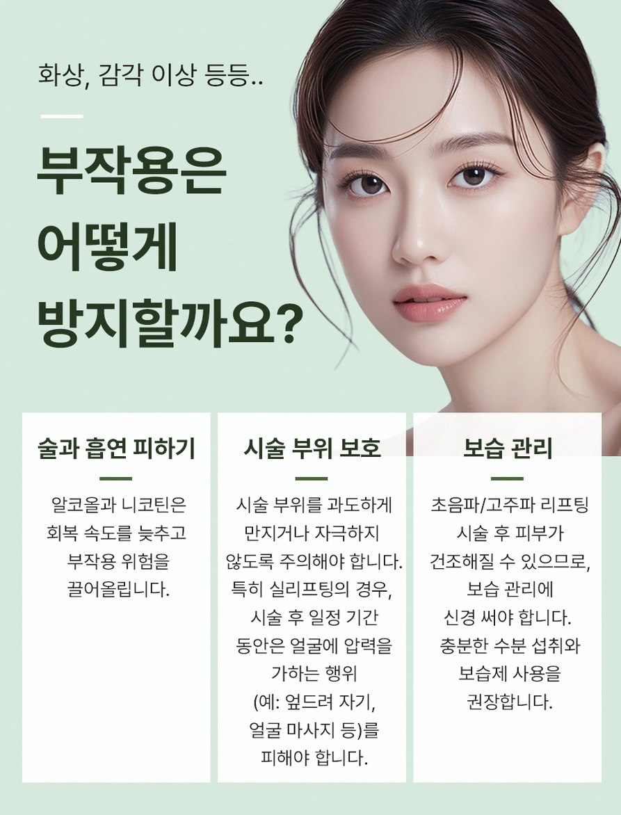본문 내용을 보조하는 이미지