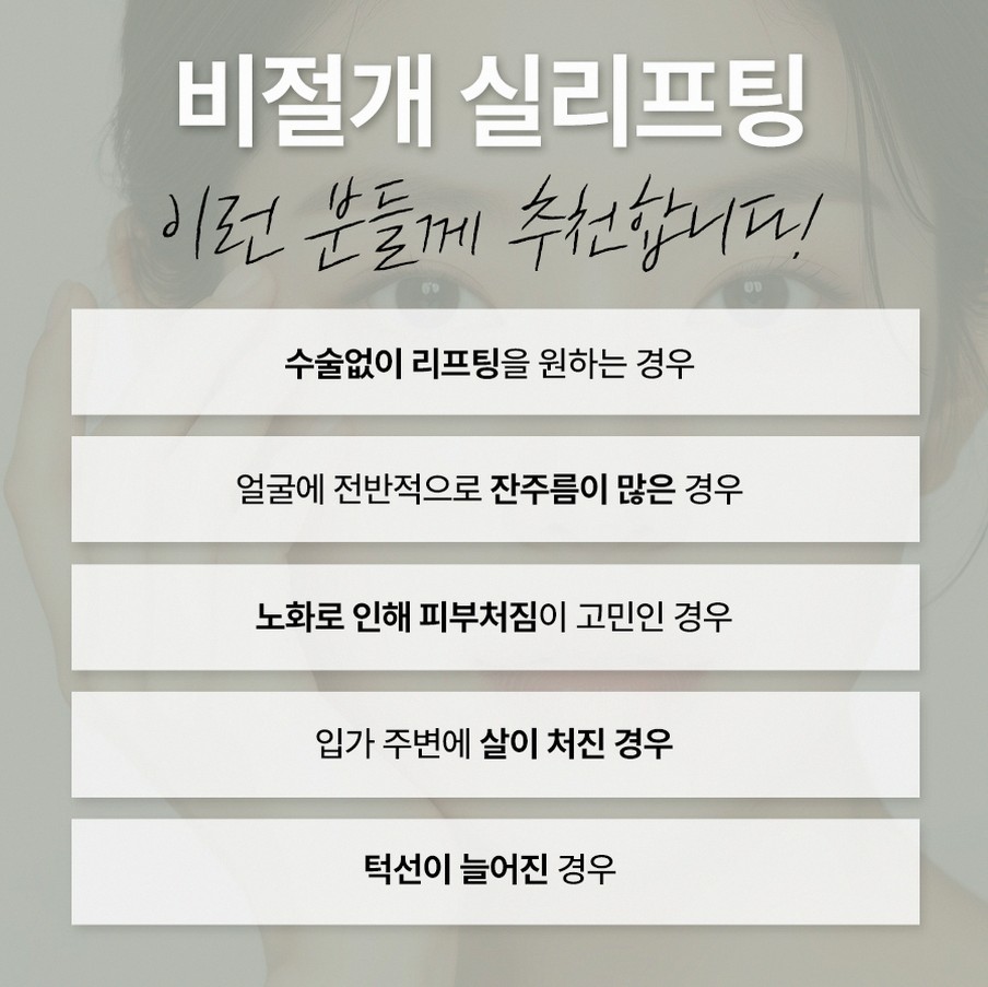본문 내용을 보조하는 이미지