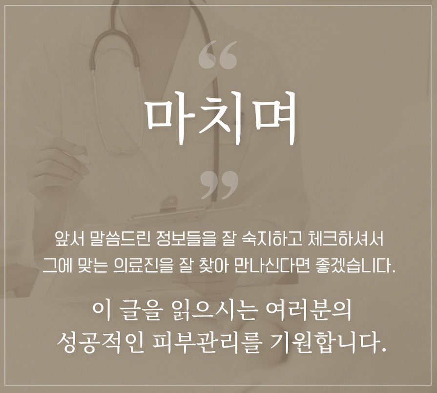 본문 내용을 보조하는 이미지