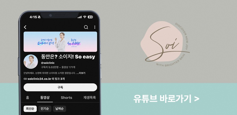 본문 내용을 보조하는 이미지