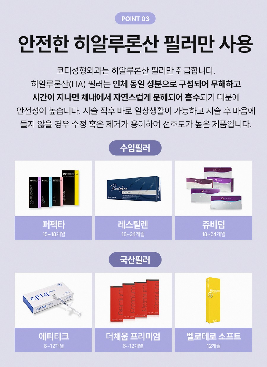 본문 내용을 보조하는 이미지