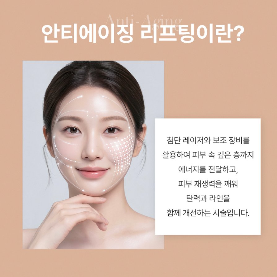본문 내용을 보조하는 이미지