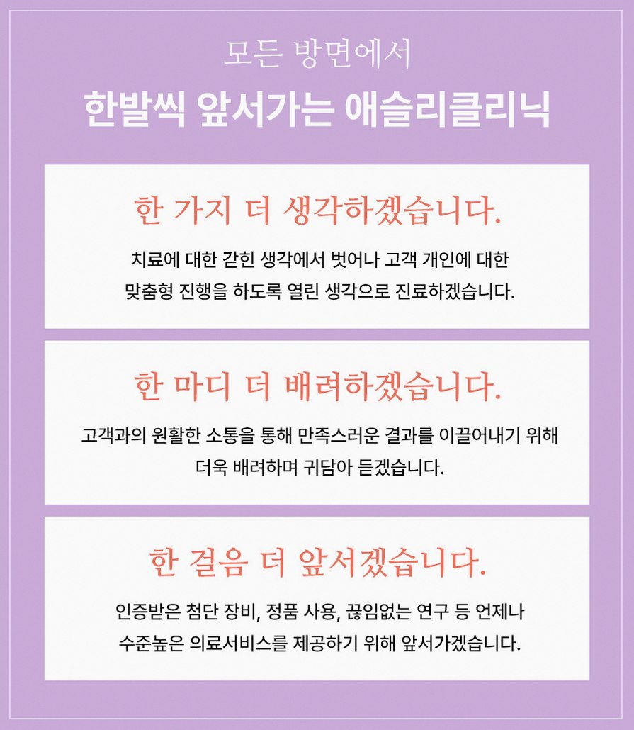 본문 내용을 보조하는 이미지