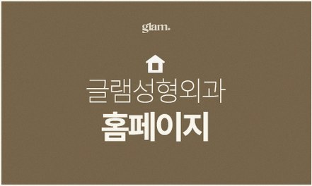 본문 내용을 보조하는 이미지