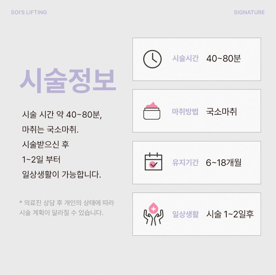 본문 내용을 보조하는 이미지
