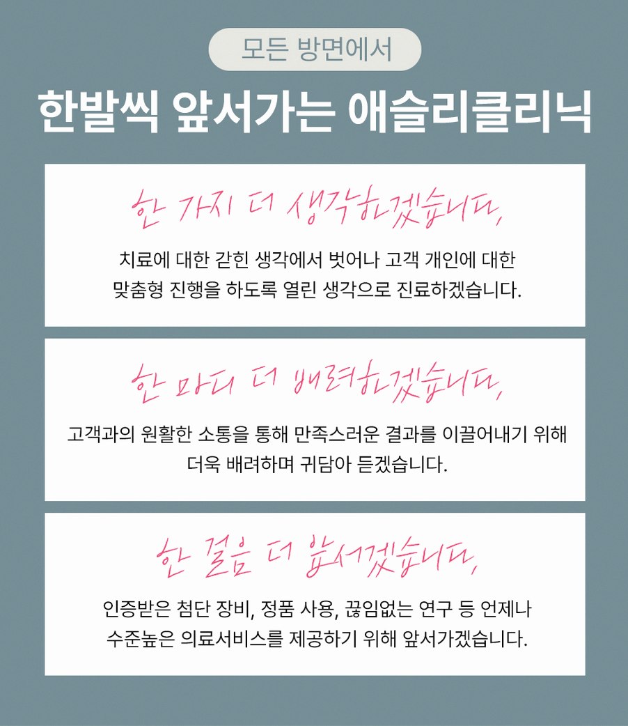 본문 내용을 보조하는 이미지