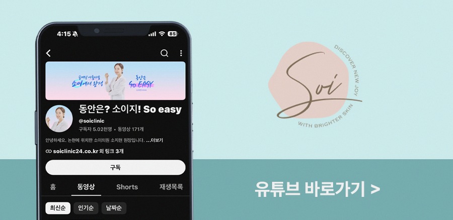 본문 내용을 보조하는 이미지