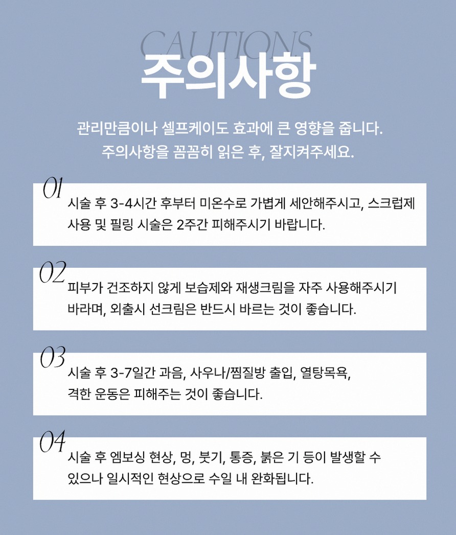 본문 내용을 보조하는 이미지