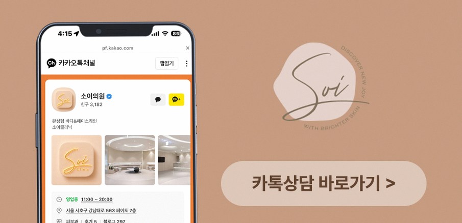 본문 내용을 보조하는 이미지