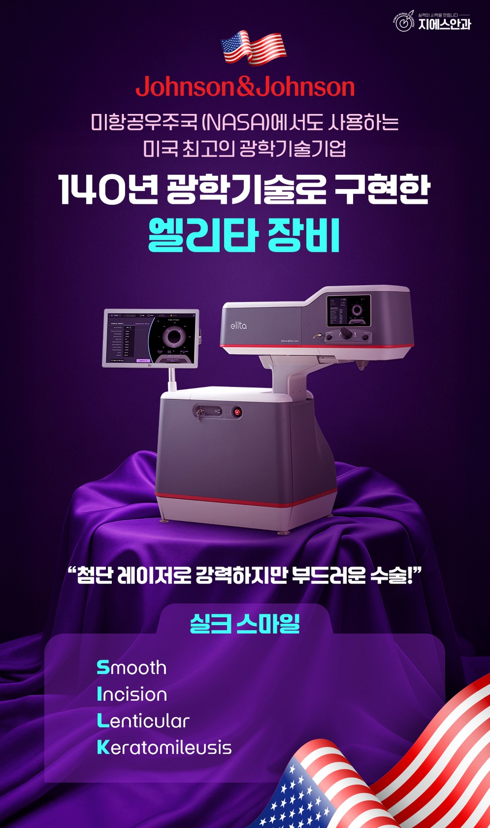 본문 내용을 보조하는 이미지
