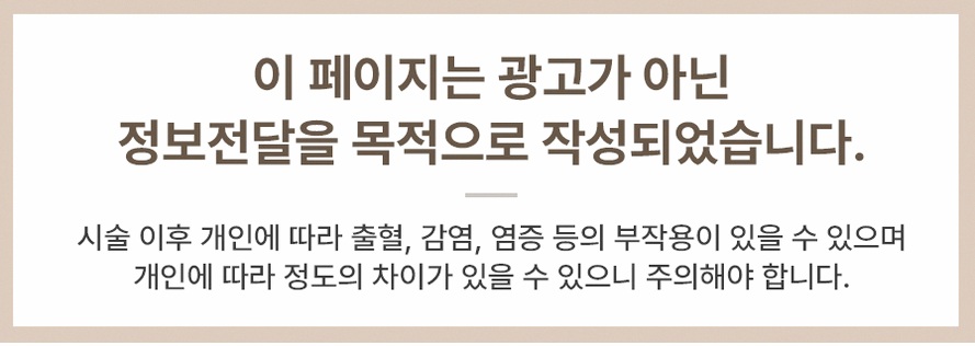 본문 내용을 보조하는 이미지