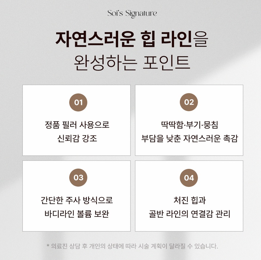 본문 내용을 보조하는 이미지