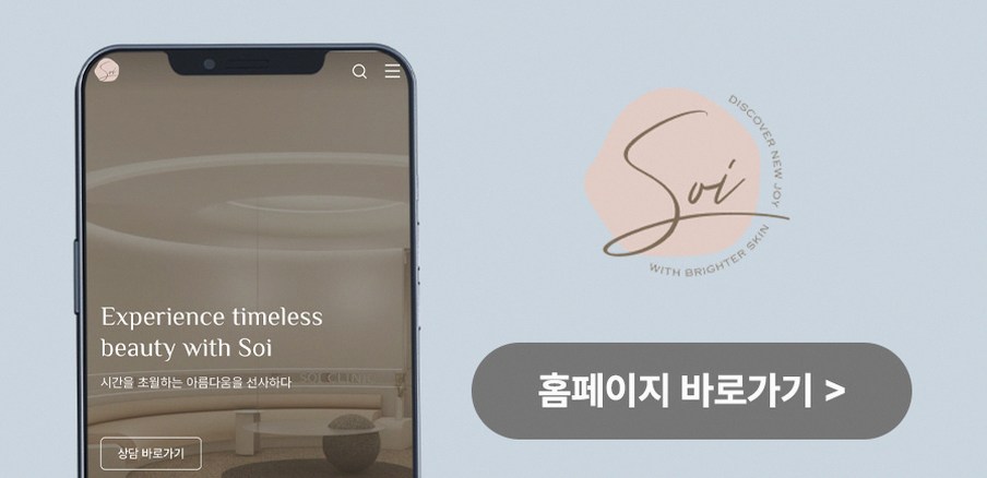 본문 내용을 보조하는 이미지