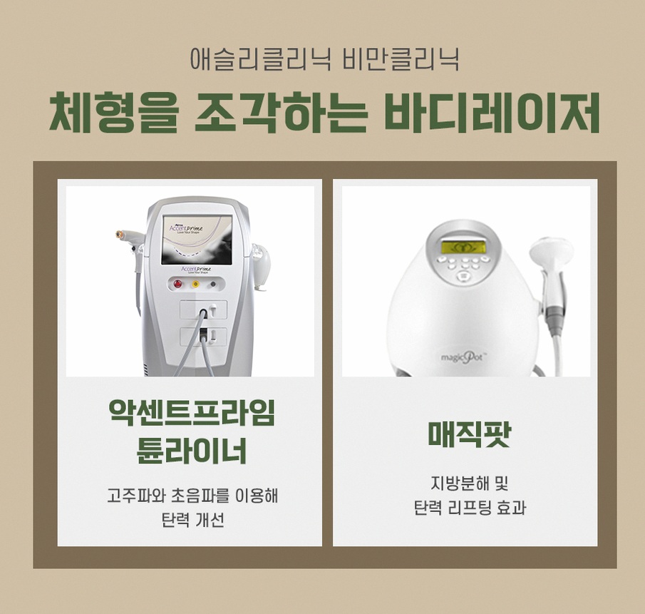 본문 내용을 보조하는 이미지