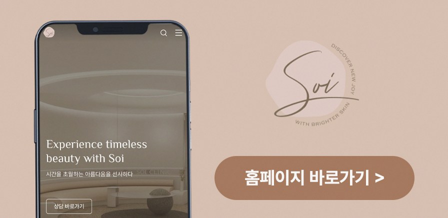 본문 내용을 보조하는 이미지