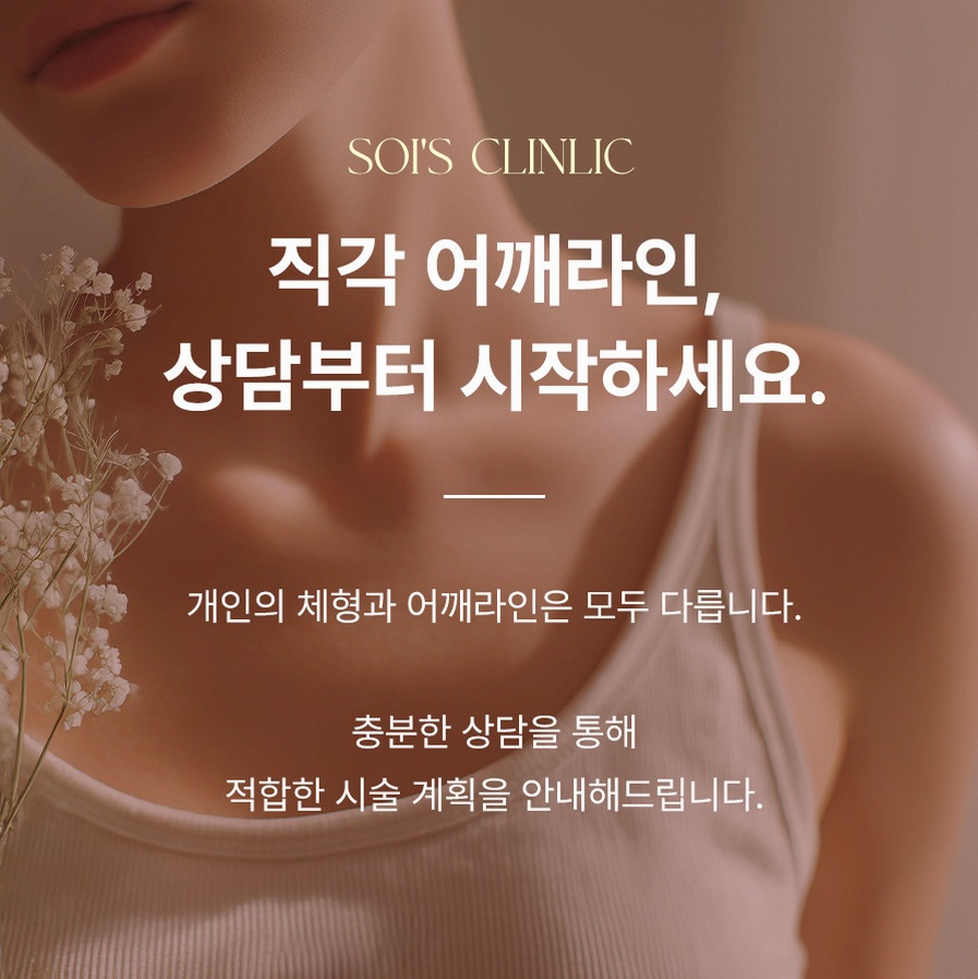 본문 내용을 보조하는 이미지