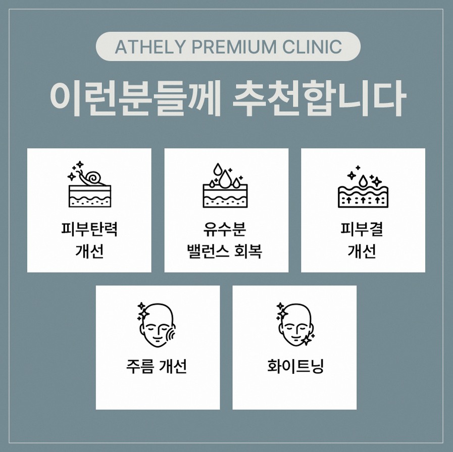 본문 내용을 보조하는 이미지