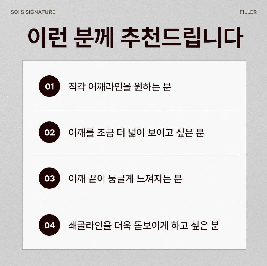 본문 내용을 보조하는 이미지