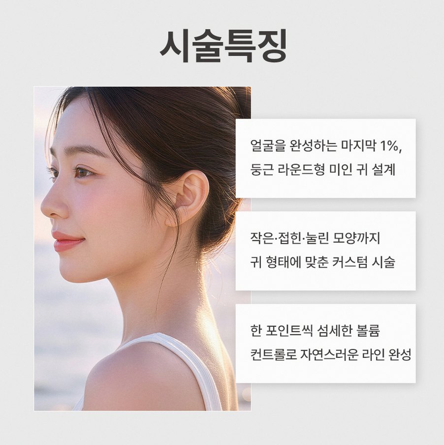 본문 내용을 보조하는 이미지