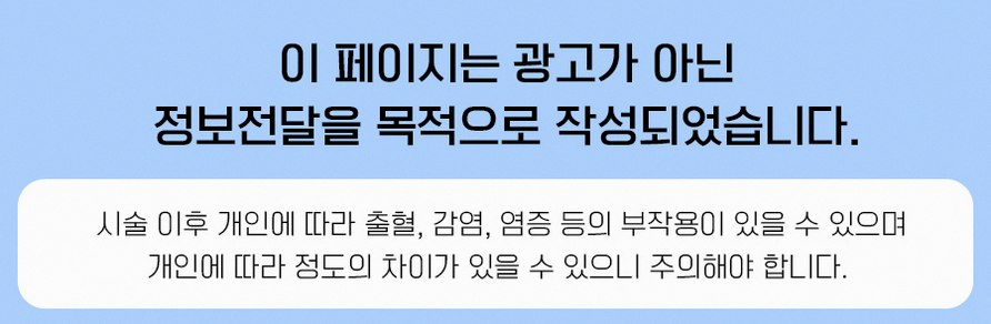 본문 내용을 보조하는 이미지