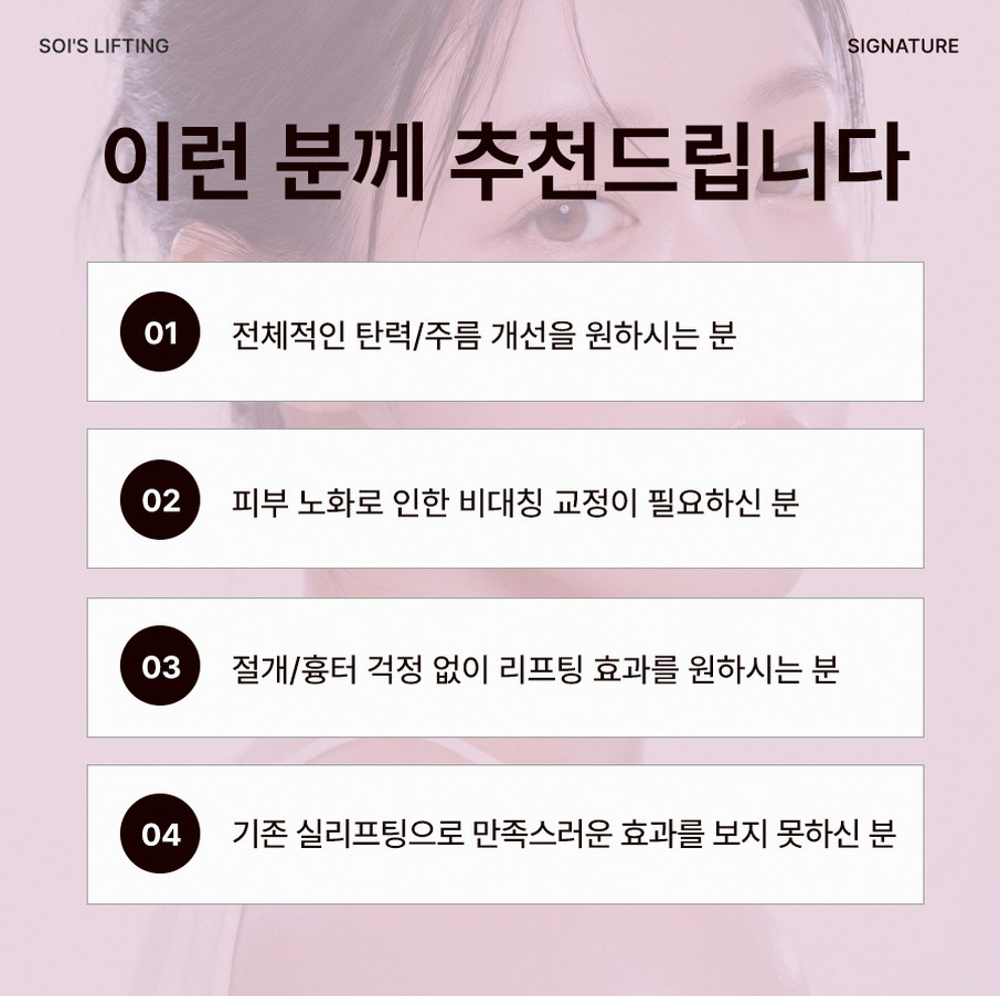 본문 내용을 보조하는 이미지