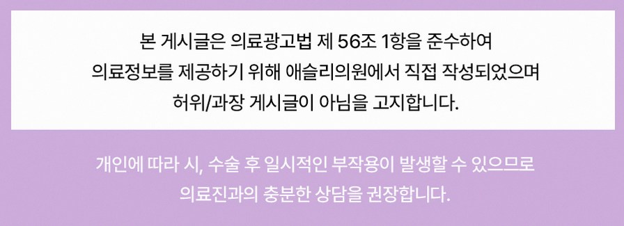 본문 내용을 보조하는 이미지