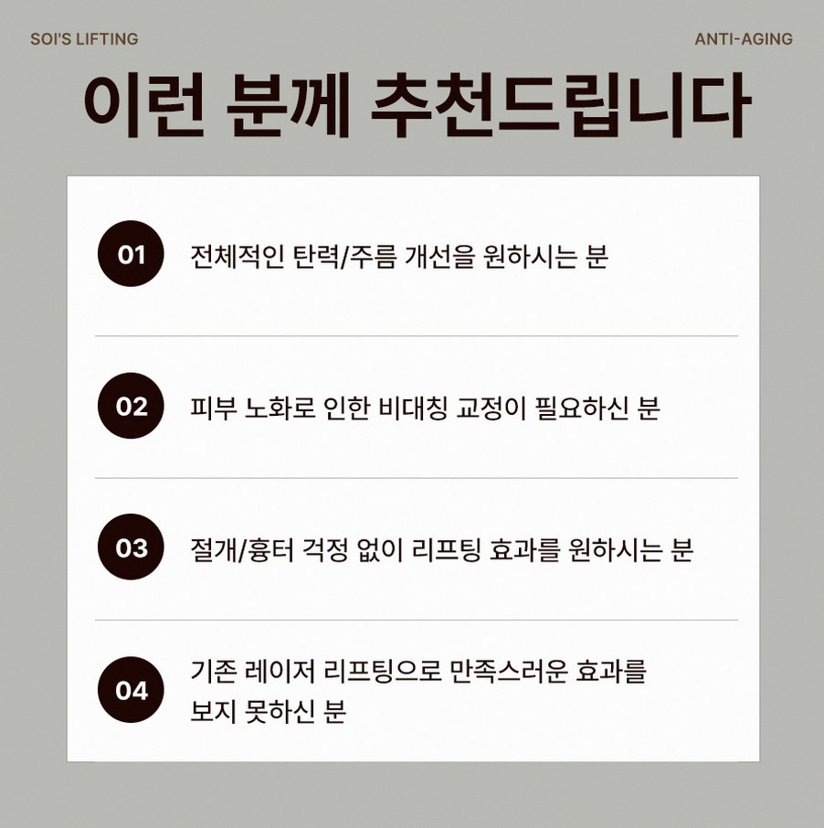 본문 내용을 보조하는 이미지