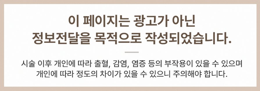 본문 내용을 보조하는 이미지