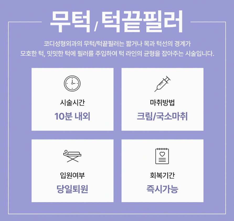 본문 내용을 보조하는 이미지