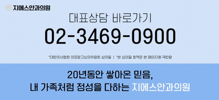 본문 내용을 보조하는 이미지