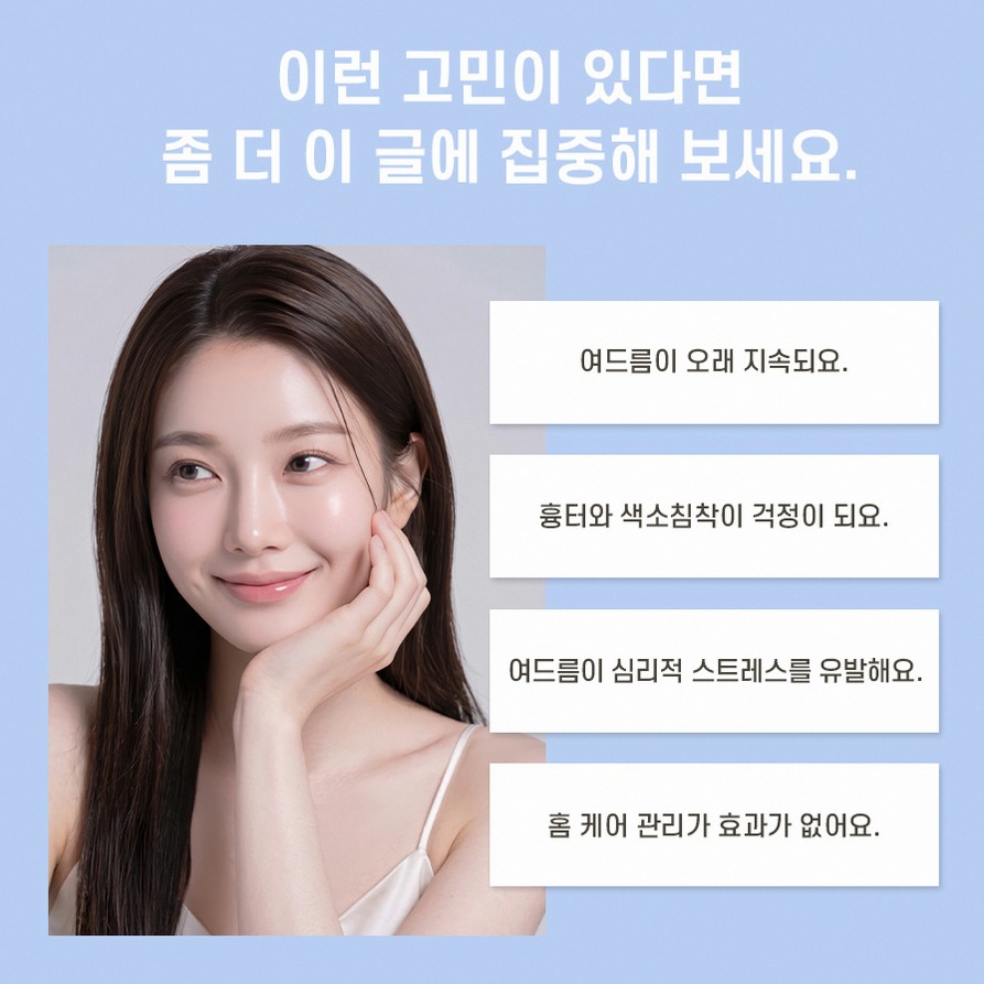 본문 내용을 보조하는 이미지