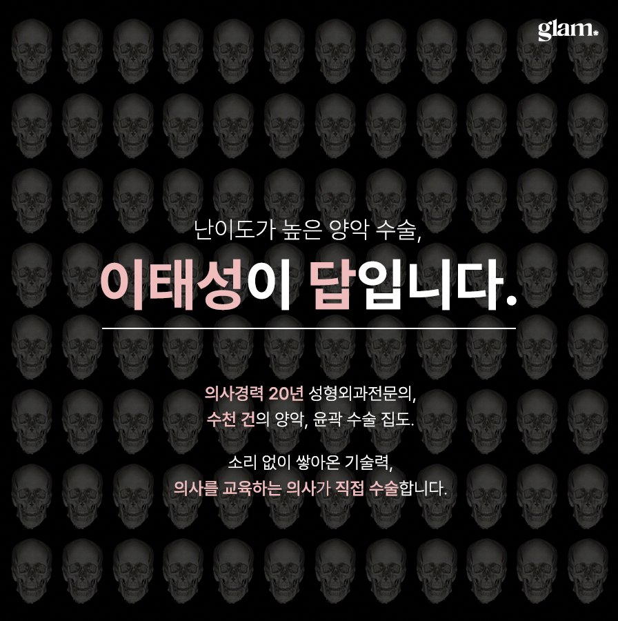 본문 내용을 보조하는 이미지