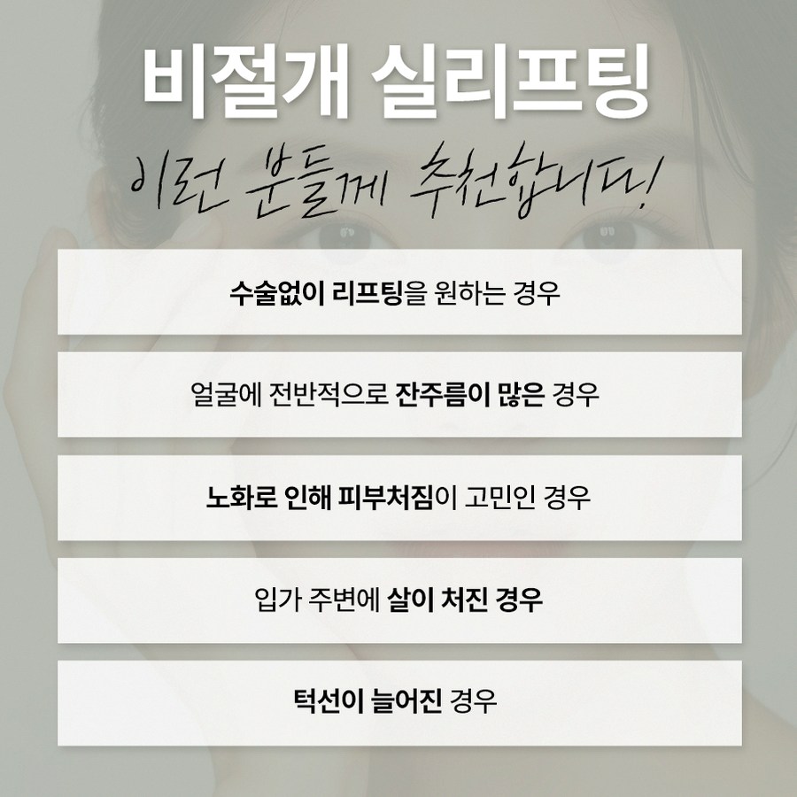 본문 내용을 보조하는 이미지