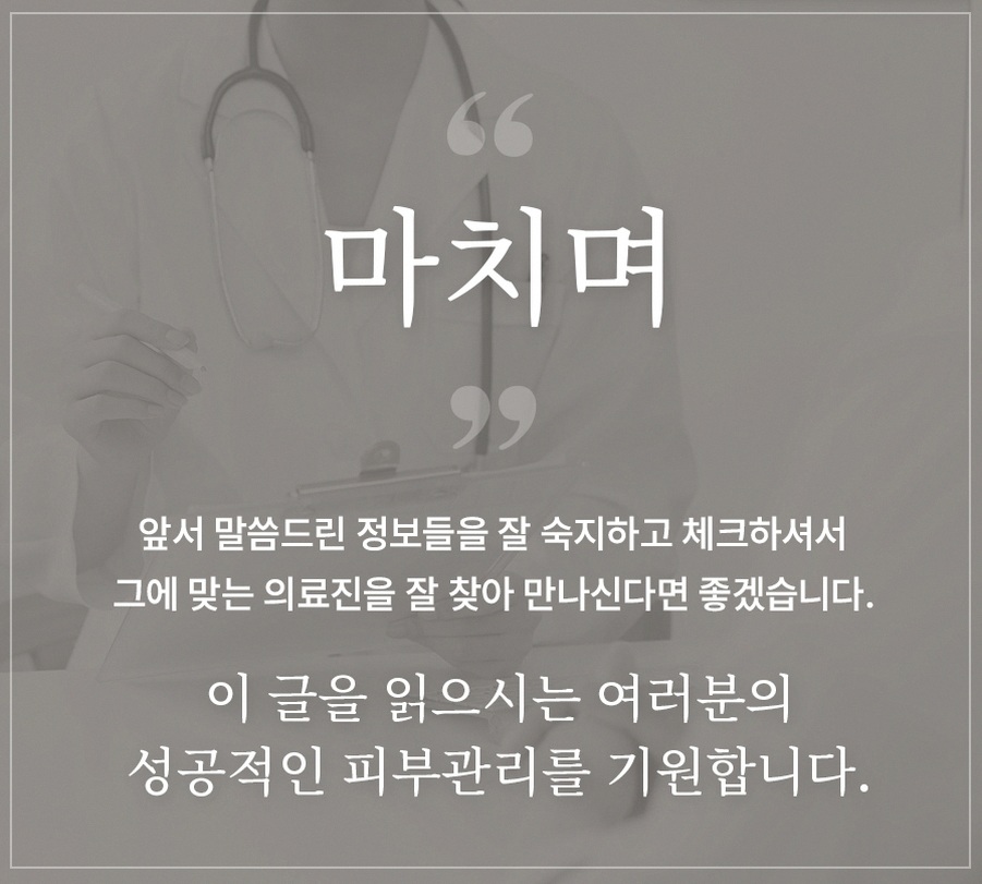 본문 내용을 보조하는 이미지