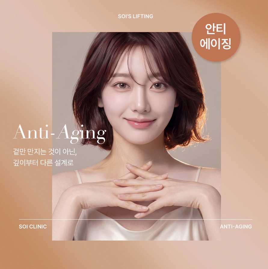 본문 내용을 보조하는 이미지