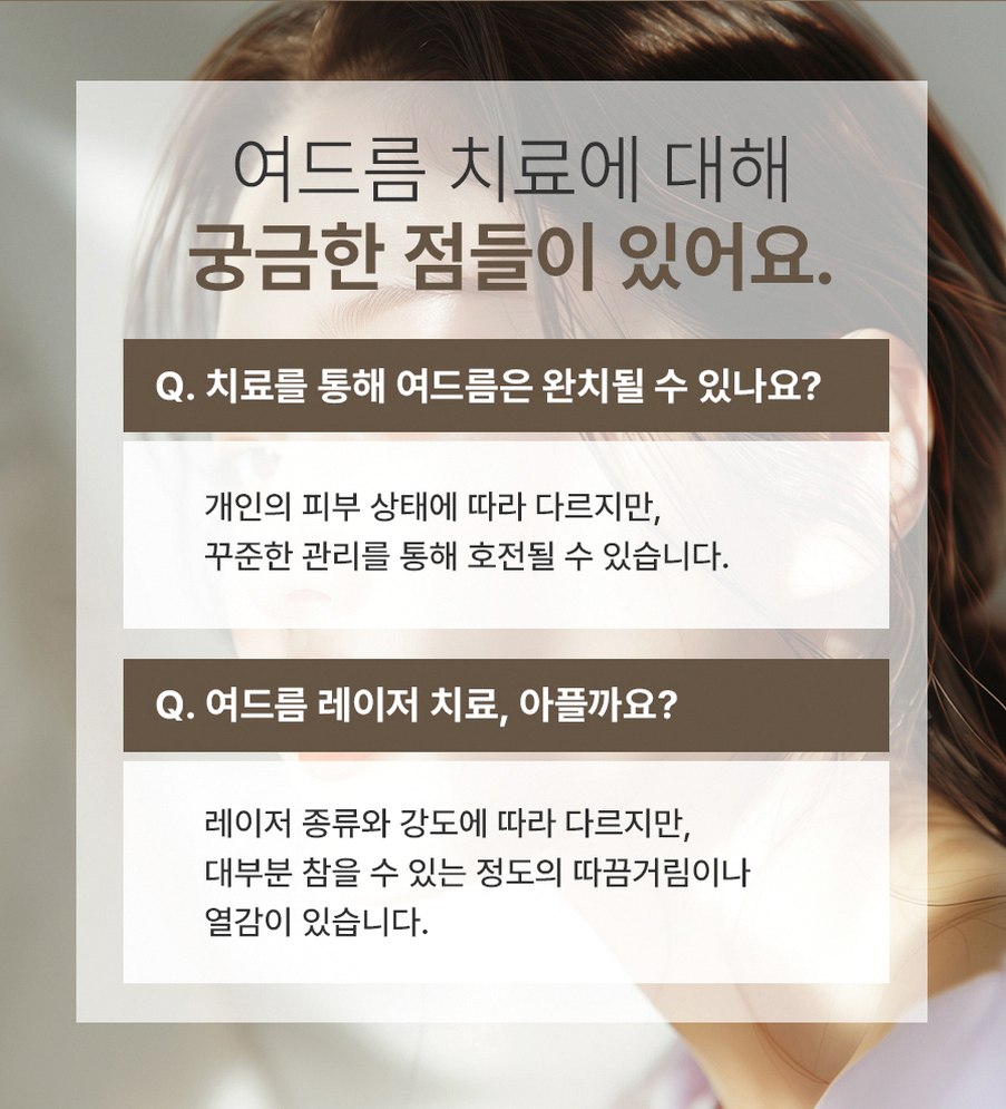 본문 내용을 보조하는 이미지