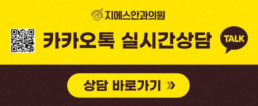 본문 내용을 보조하는 이미지