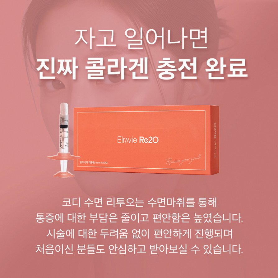 본문 내용을 보조하는 이미지