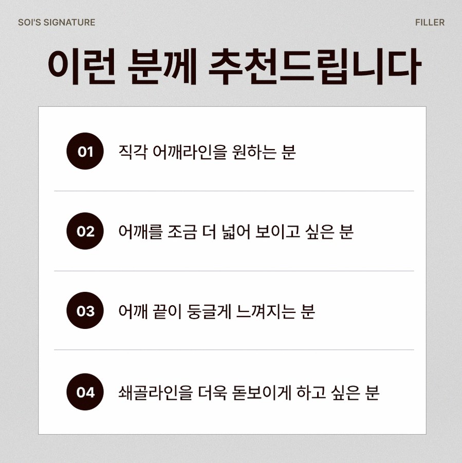 본문 내용을 보조하는 이미지