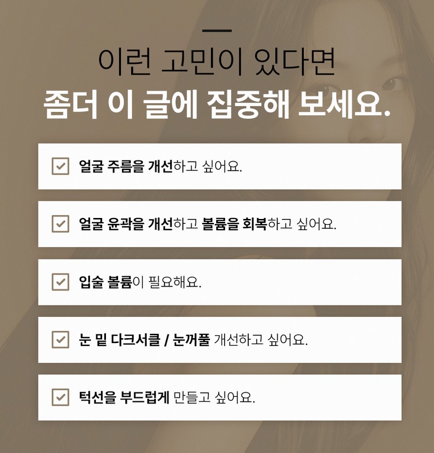 본문 내용을 보조하는 이미지