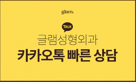 본문 내용을 보조하는 이미지