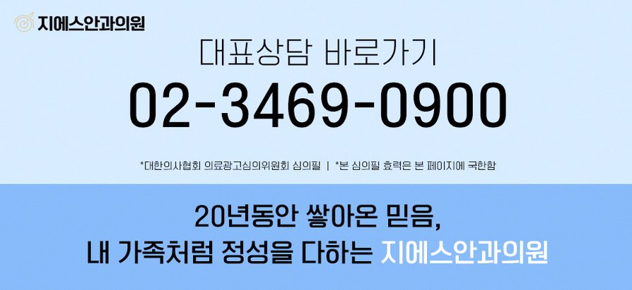 본문 내용을 보조하는 이미지