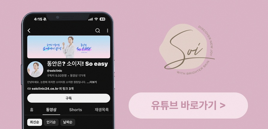 본문 내용을 보조하는 이미지