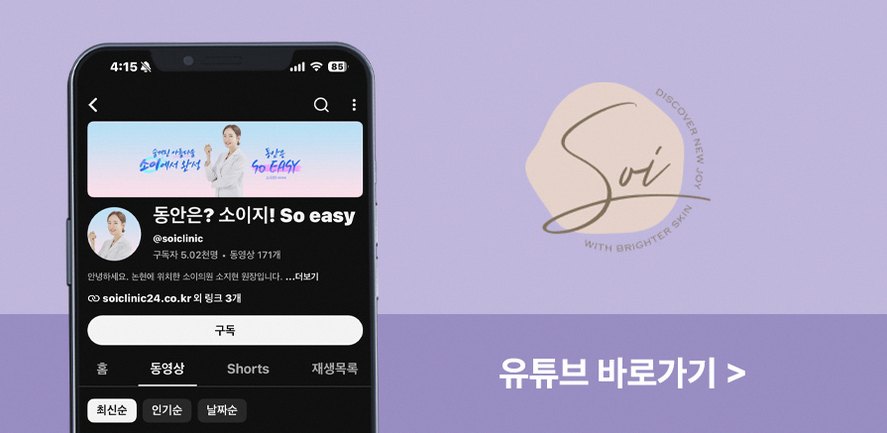 본문 내용을 보조하는 이미지