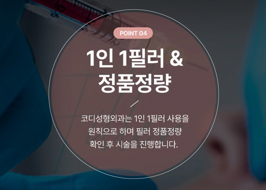 본문 내용을 보조하는 이미지