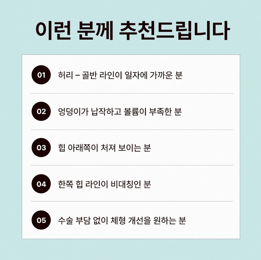 본문 내용을 보조하는 이미지