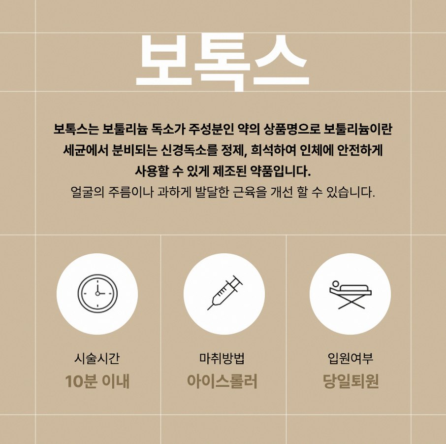 본문 내용을 보조하는 이미지