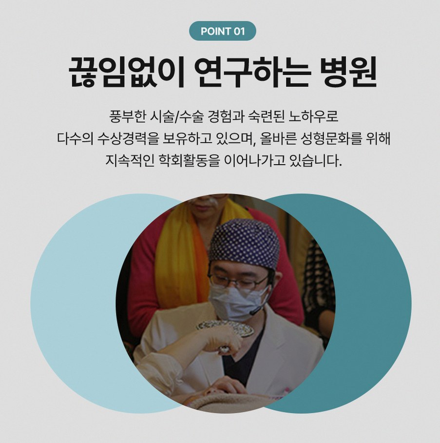 본문 내용을 보조하는 이미지
