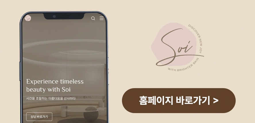 본문 내용을 보조하는 이미지