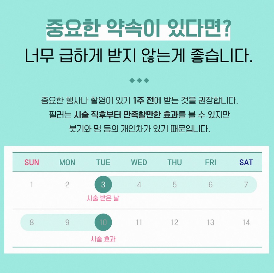 본문 내용을 보조하는 이미지